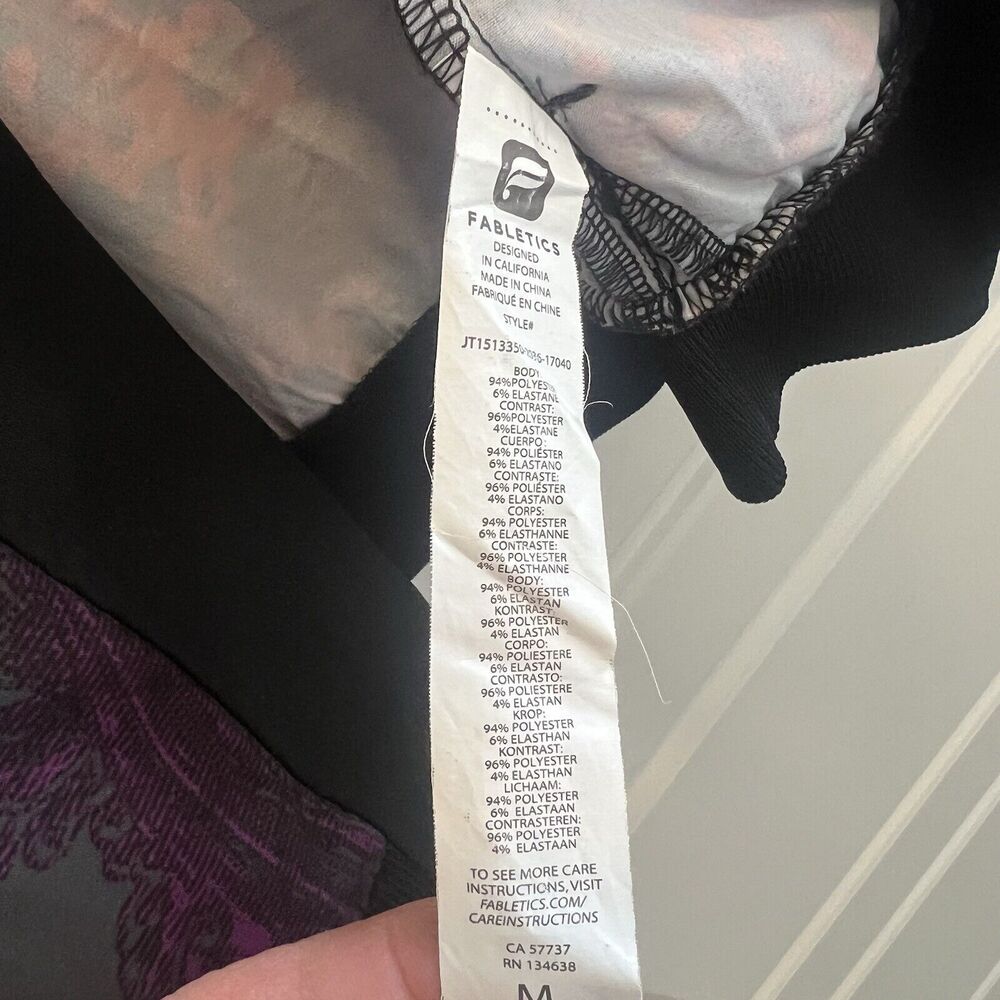 Fabletics Multicolor Patterned Bomber Jacket - image 8